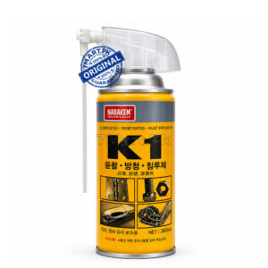 NABAKEM K1 Lubricant Spray 360ml | Multi-Use Rust & Corrosion Protector