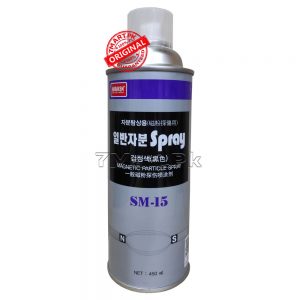 nabakem-SM-15-Spray