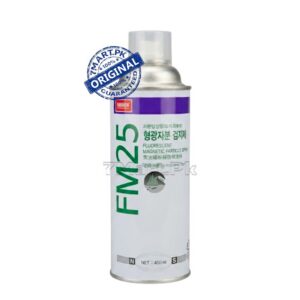 nabakem-fm-25