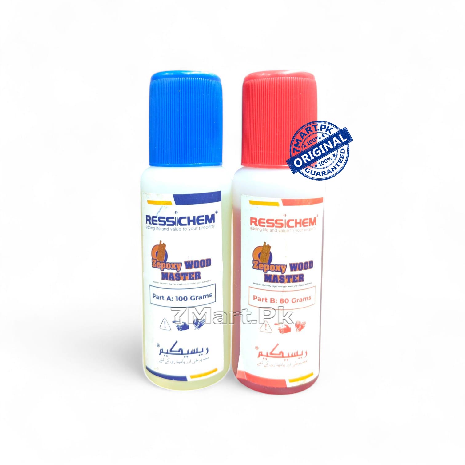 A two-bottle kit of RESSICHEM Zepoxy Wood Master epoxy adhesive with red and blue caps, showing Part A and Part B for industrial and home repairs.