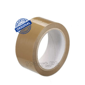 xunda-brown-opp-tape